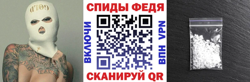 omg   Прокопьевск  АМФЕТАМИН 97%  купить закладку 