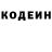 Амфетамин VHQ Otar Pruidze
