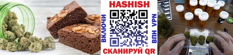 Еда ТГК марихуана  МЕГА онион  Прокопьевск 