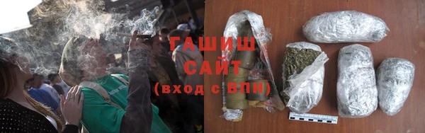 PSILOCYBIN Абинск