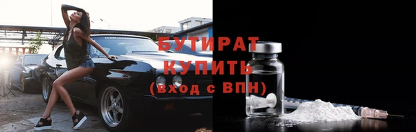 гашишное масло Абаза