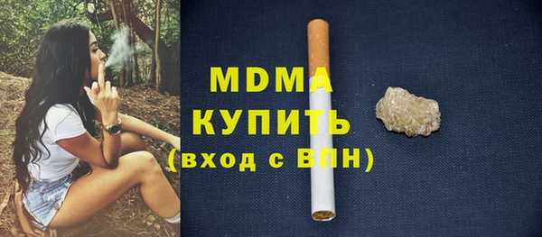 дживик Нязепетровск