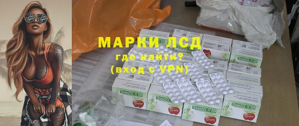 прущий лед Кущёвская
