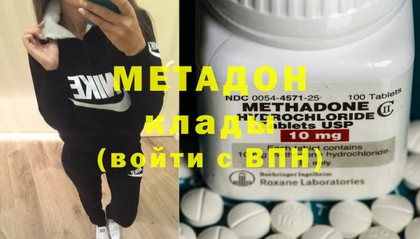 дживик Нязепетровск