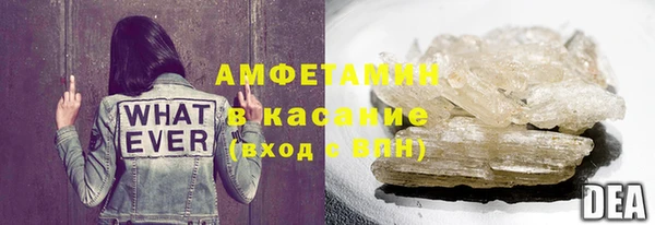 гашишное масло Абаза