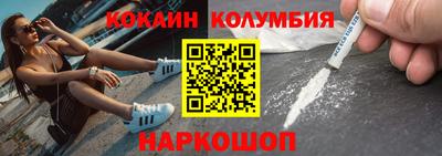 гашик Камышлов