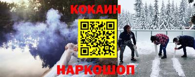 альфа пвп Канаш