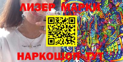 первитин Кандалакша
