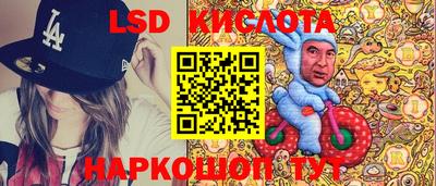 альфа пвп Канаш
