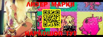 первитин Кандалакша