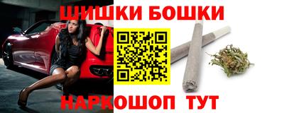 альфа пвп Канаш