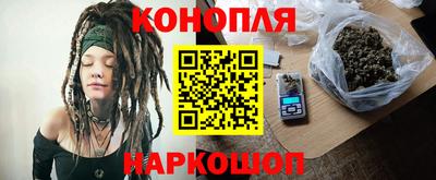 альфа пвп Канаш