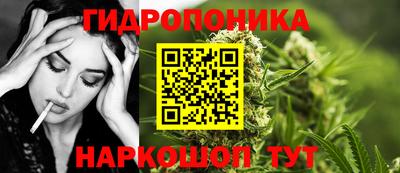 альфа пвп Канаш