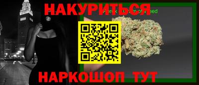 первитин Кандалакша