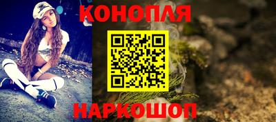 первитин Кандалакша