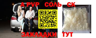 гашик Камышлов