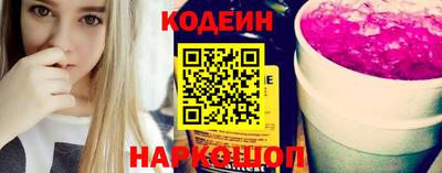 первитин Кандалакша