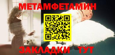 гашик Камышлов