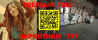 альфа пвп Канаш