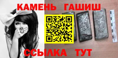первитин Кандалакша