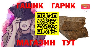 первитин Кандалакша