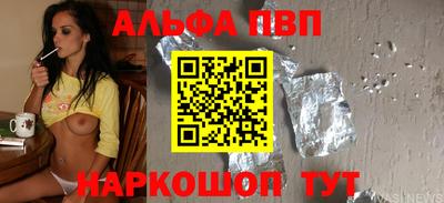 гашик Камышлов
