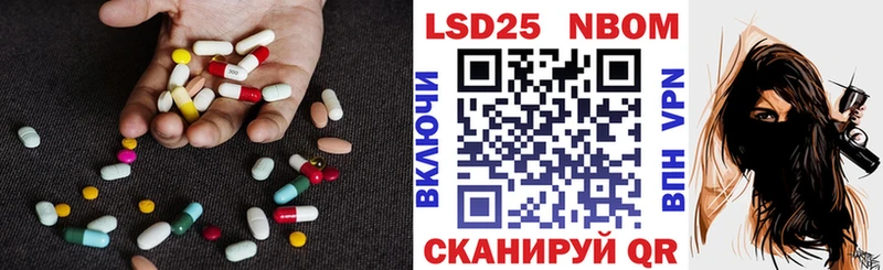 ЛСД экстази ecstasy  Прокопьевск 