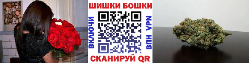 Конопля SATIVA & INDICA  Прокопьевск 